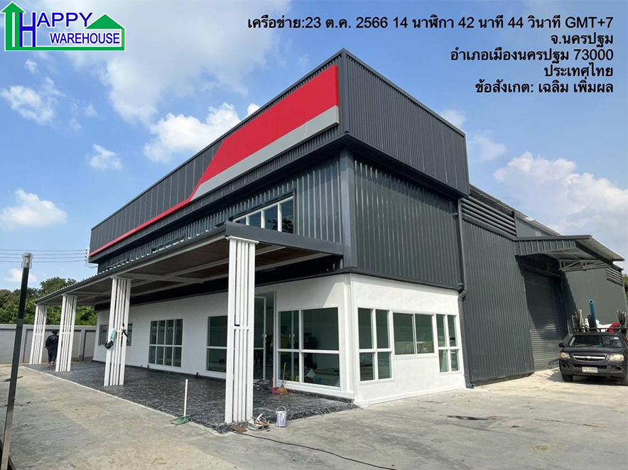 ผลงานโกดังสำเร็จรูป HW-HC 18x30x6เมตร